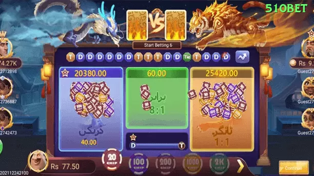 018win Slot Machine Prime Screenshot 1