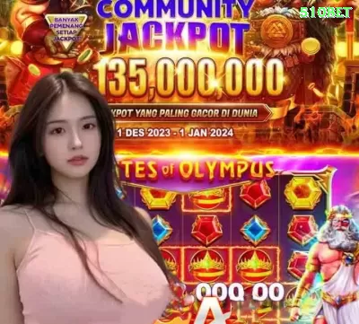 10ju Extreme Jackpot Captura de Tela 2 - 🎯 apk